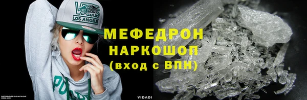 COCAINE Баксан